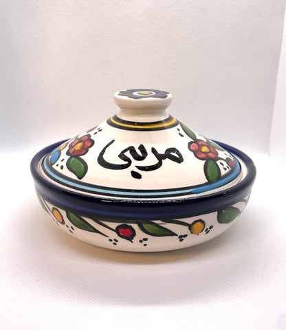 Aufbewahrungsschale mit Deckel für Marmelade  13 cm