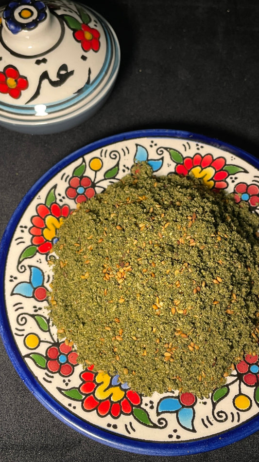 Zaatar ( Dukah) 500 g Packung