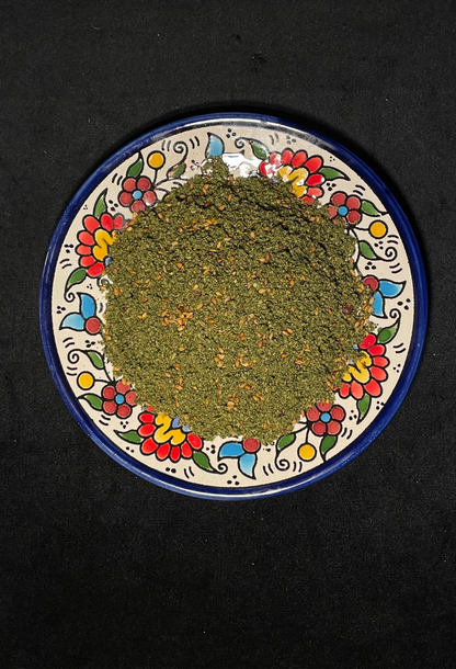 Zaatar ( Dukah) 500 g Packung
