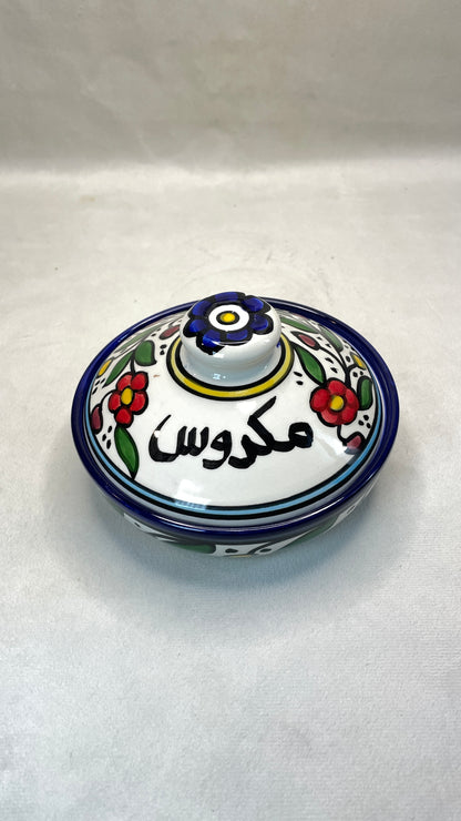 Aufbewahrungsschale mit Deckel für Makdous  13 cm