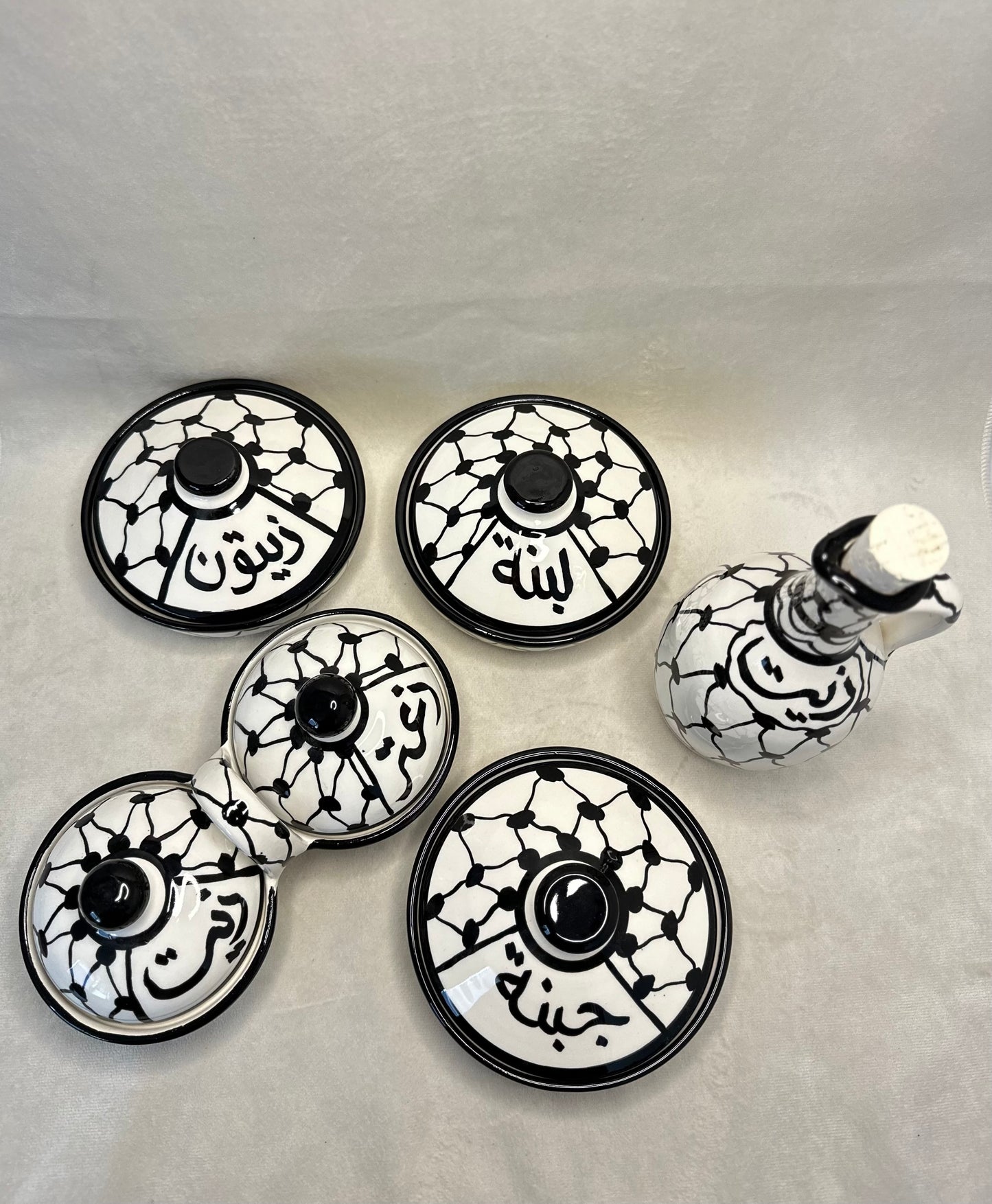 Frühstücksset  Kuffyah