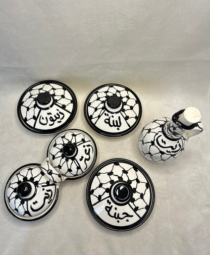 Frühstücksset  Kuffyah