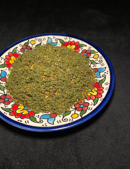 Zaatar ( Dukah) 500 g Packung