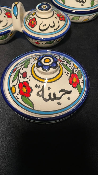 Frühstücksset 4 Teile