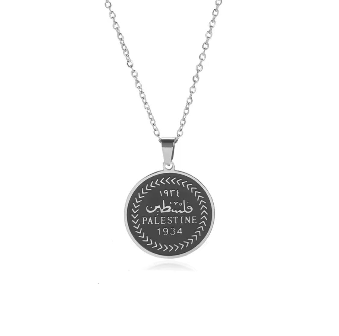 Halskette Palestine