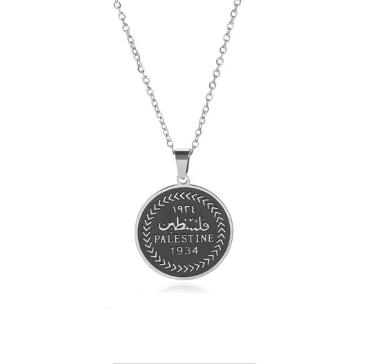 Halskette Palestine