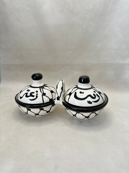 Aufbewahrungsschale für Olivenöl und Zaatar mit Deckel