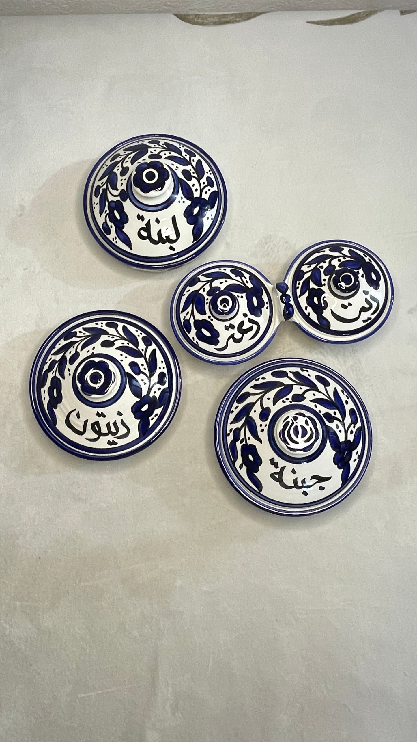 Frühstücksset  (Blau ) 4 Teile