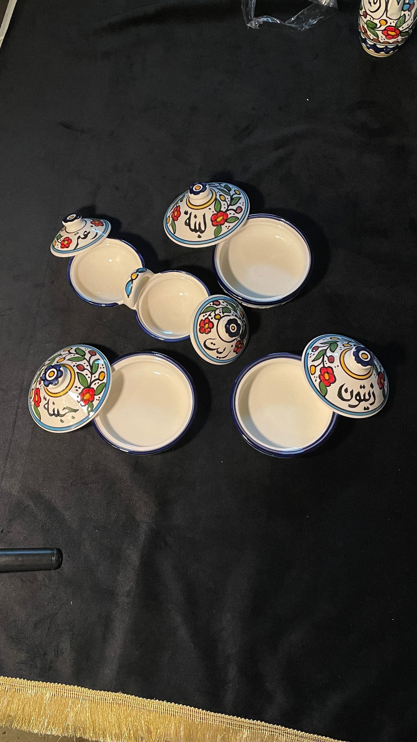 Frühstücksset 4 Teile