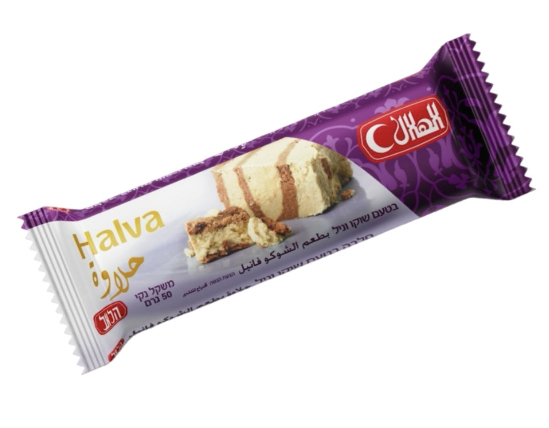 Bio-Halawa , Sesam Tahini Halawa