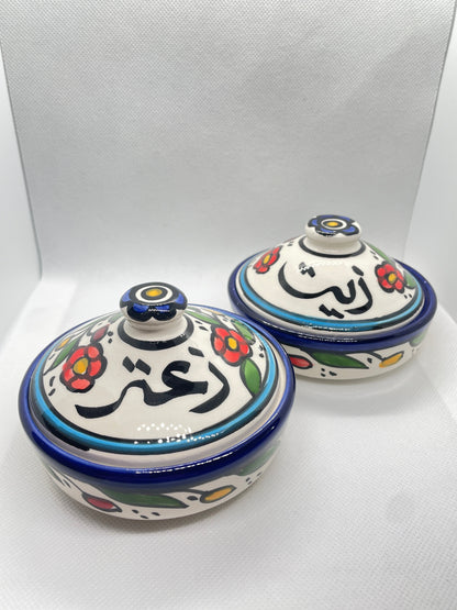 Aufbewahrungsschale für Olivenöl und Zaatar mit Deckel Farbig