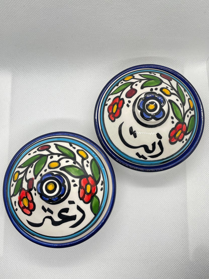 Aufbewahrungsschale für Olivenöl und Zaatar mit Deckel Farbig