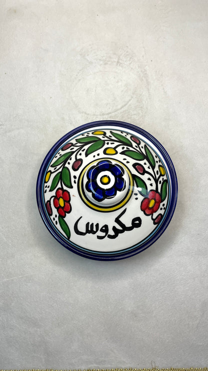 Aufbewahrungsschale mit Deckel für Makdous  13 cm