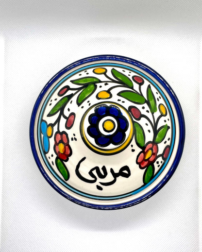 Aufbewahrungsschale mit Deckel für Marmelade  13 cm