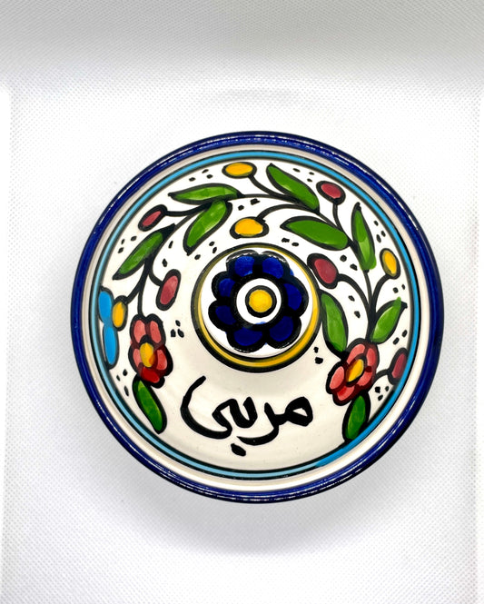 Aufbewahrungsschale mit Deckel für Marmelade  13 cm