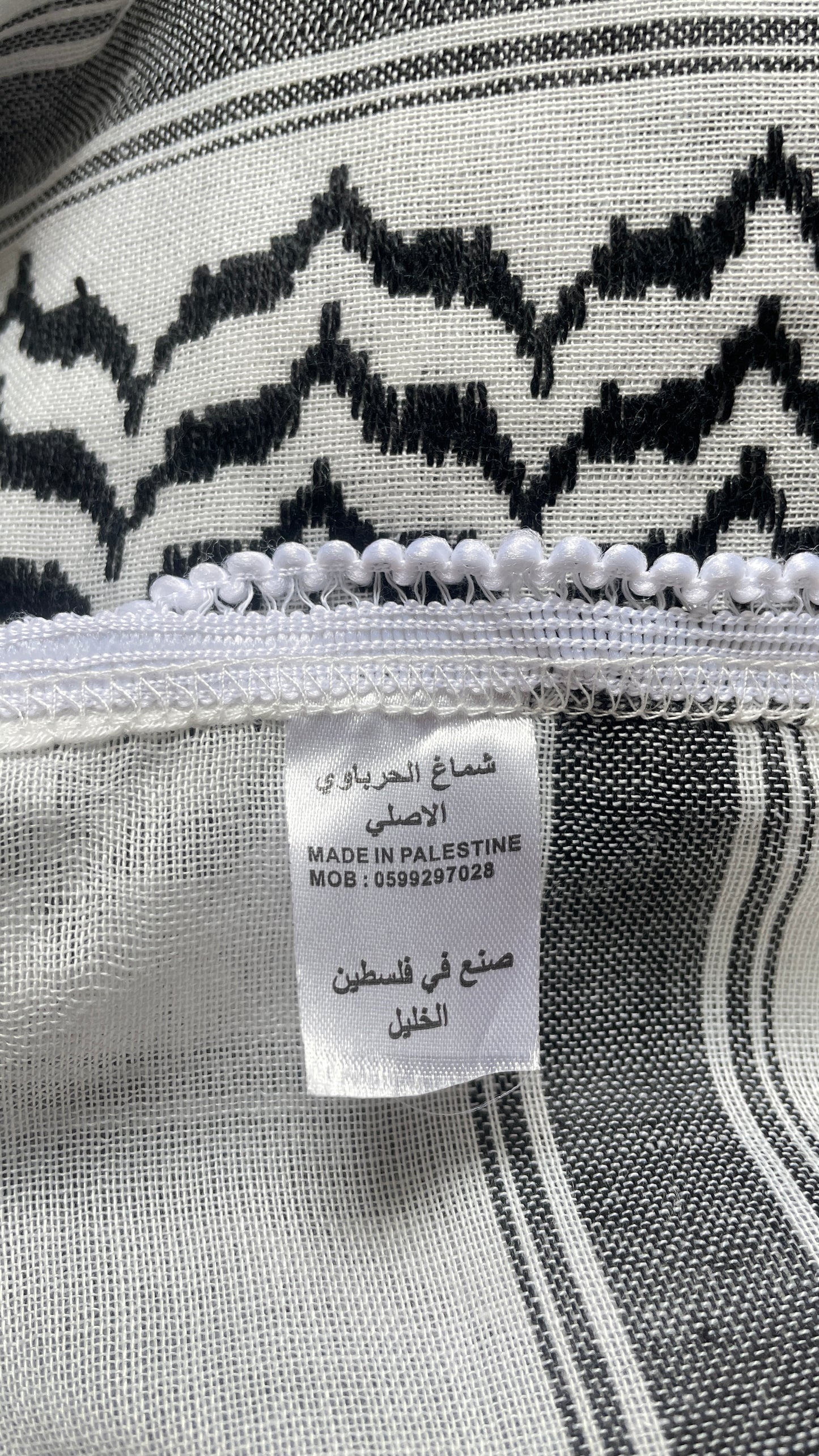 Handgefertigte Kuffiyeh schwarz weiß