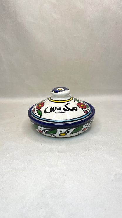 Aufbewahrungsschale mit Deckel für Makdous  13 cm