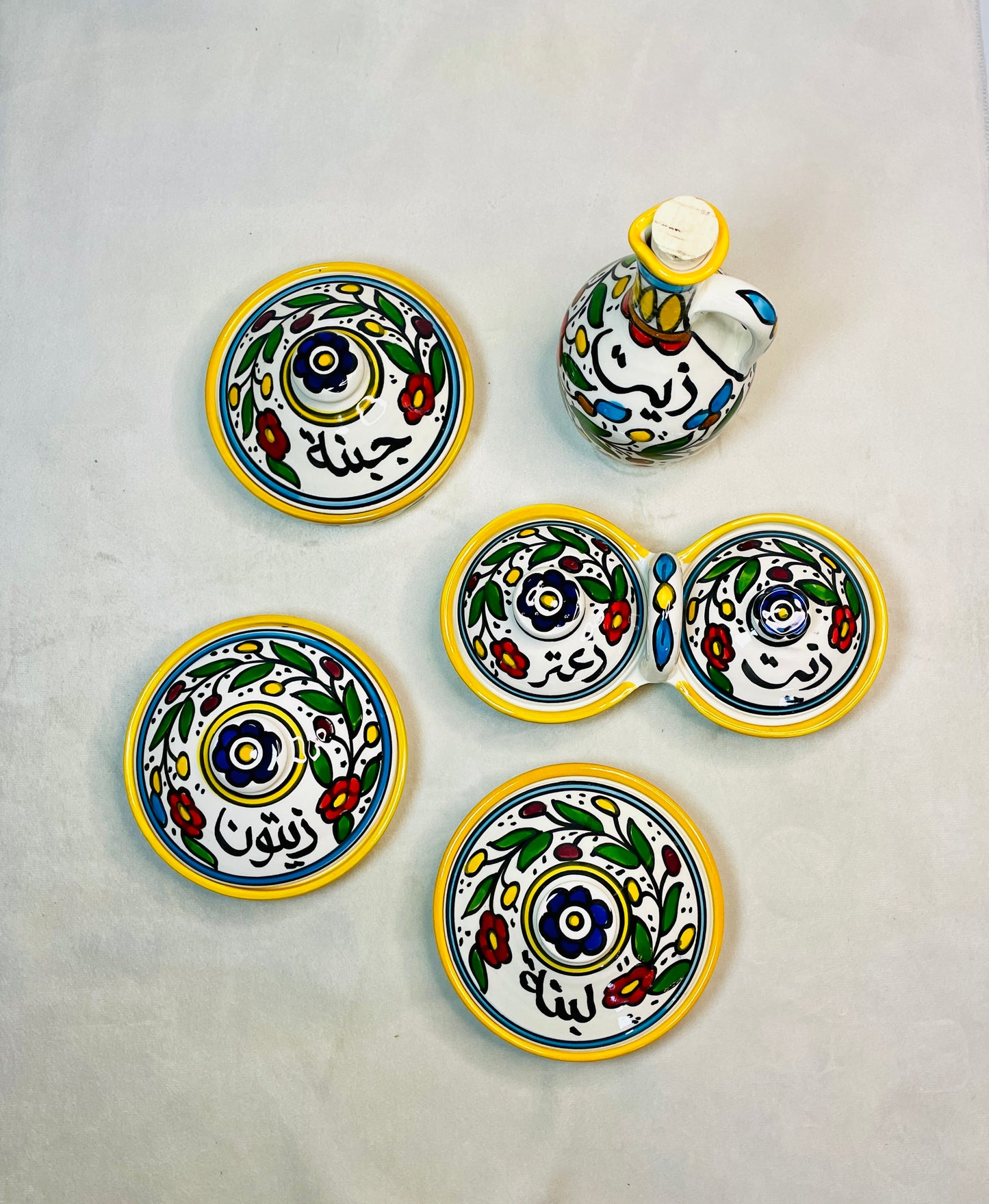 Frühstücksset  ( gelb )